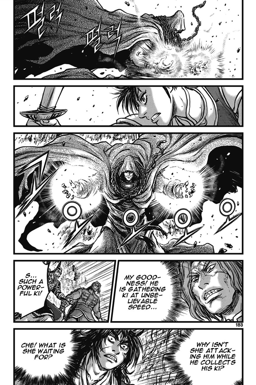 Ruler of the Land Chapter 402 - Page 23