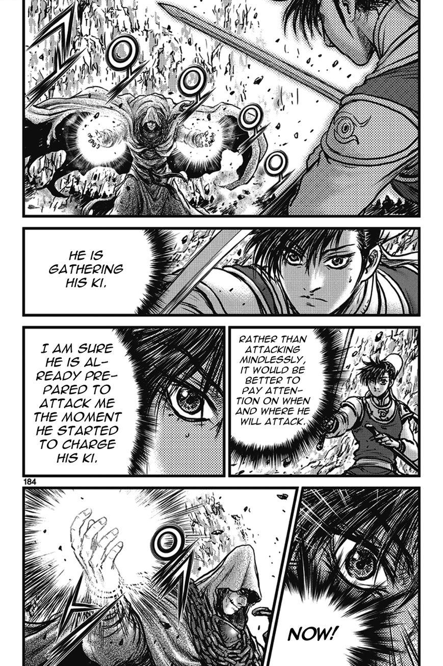 Ruler of the Land Chapter 402 - Page 24