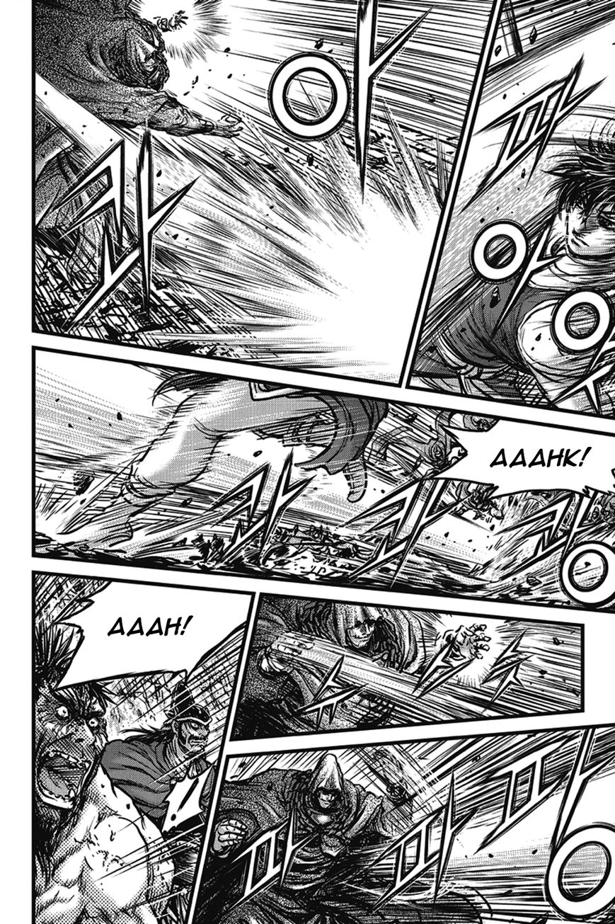 Ruler of the Land Chapter 402 - Page 25