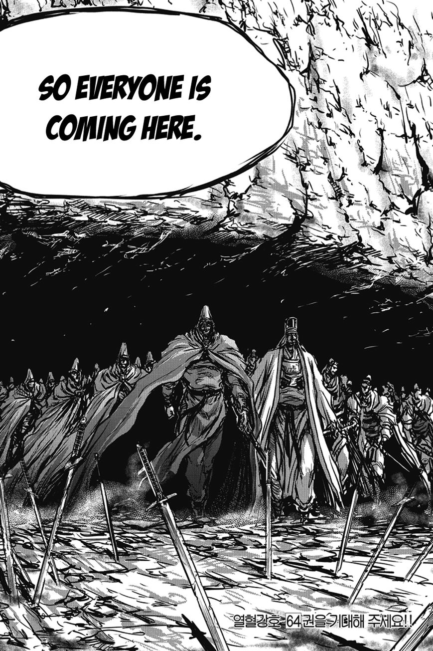 Ruler of the Land Chapter 402 - Page 30