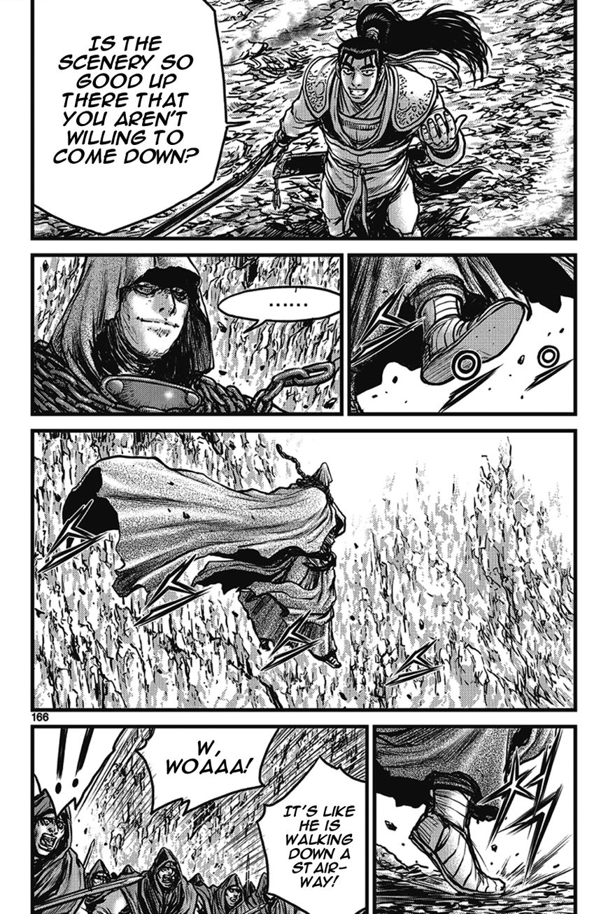 Ruler of the Land Chapter 402 - Page 6