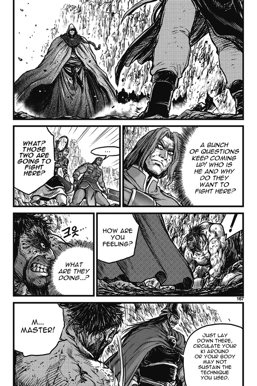 Ruler of the Land Chapter 402 - Page 7