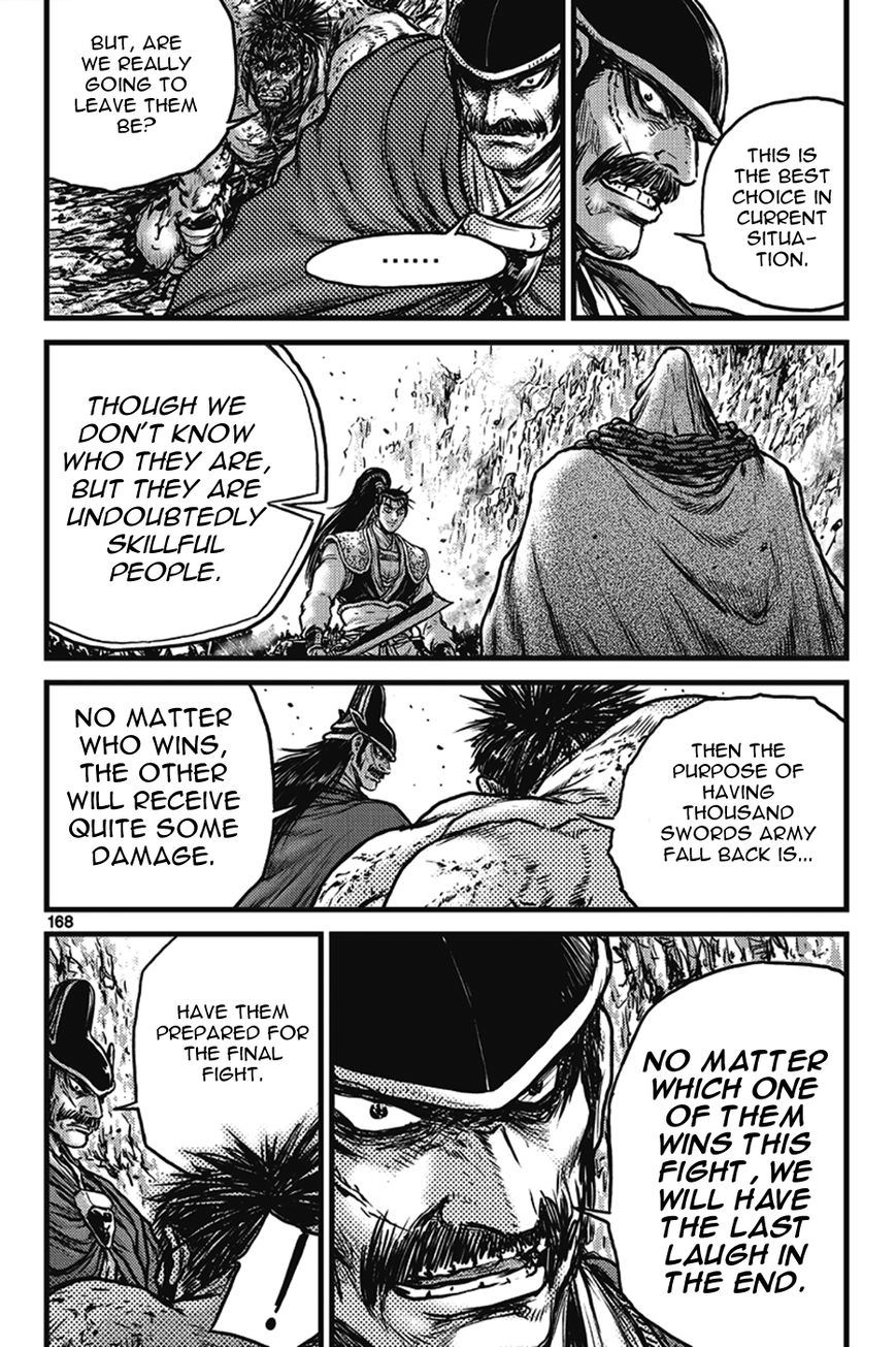 Ruler of the Land Chapter 402 - Page 8