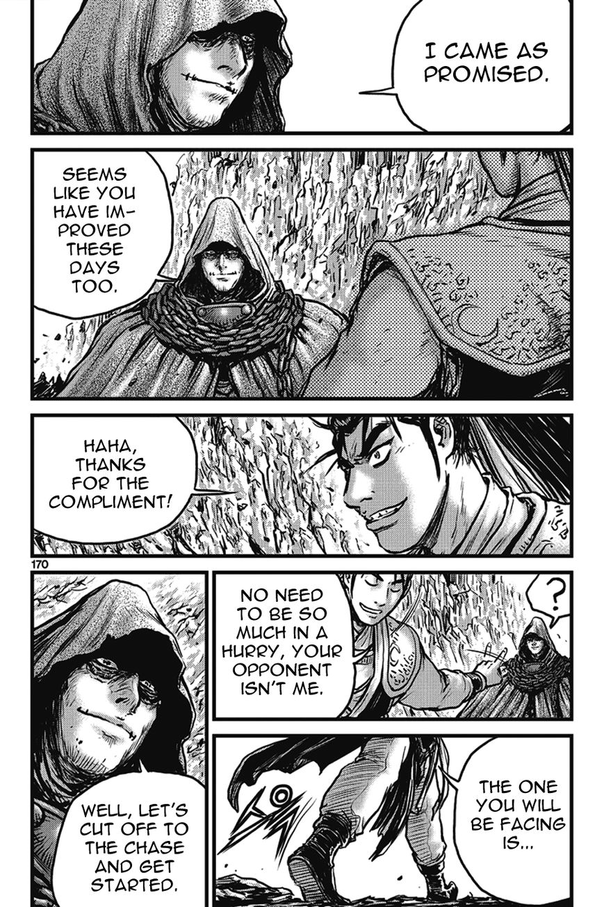 Ruler of the Land Chapter 402 - Page 10