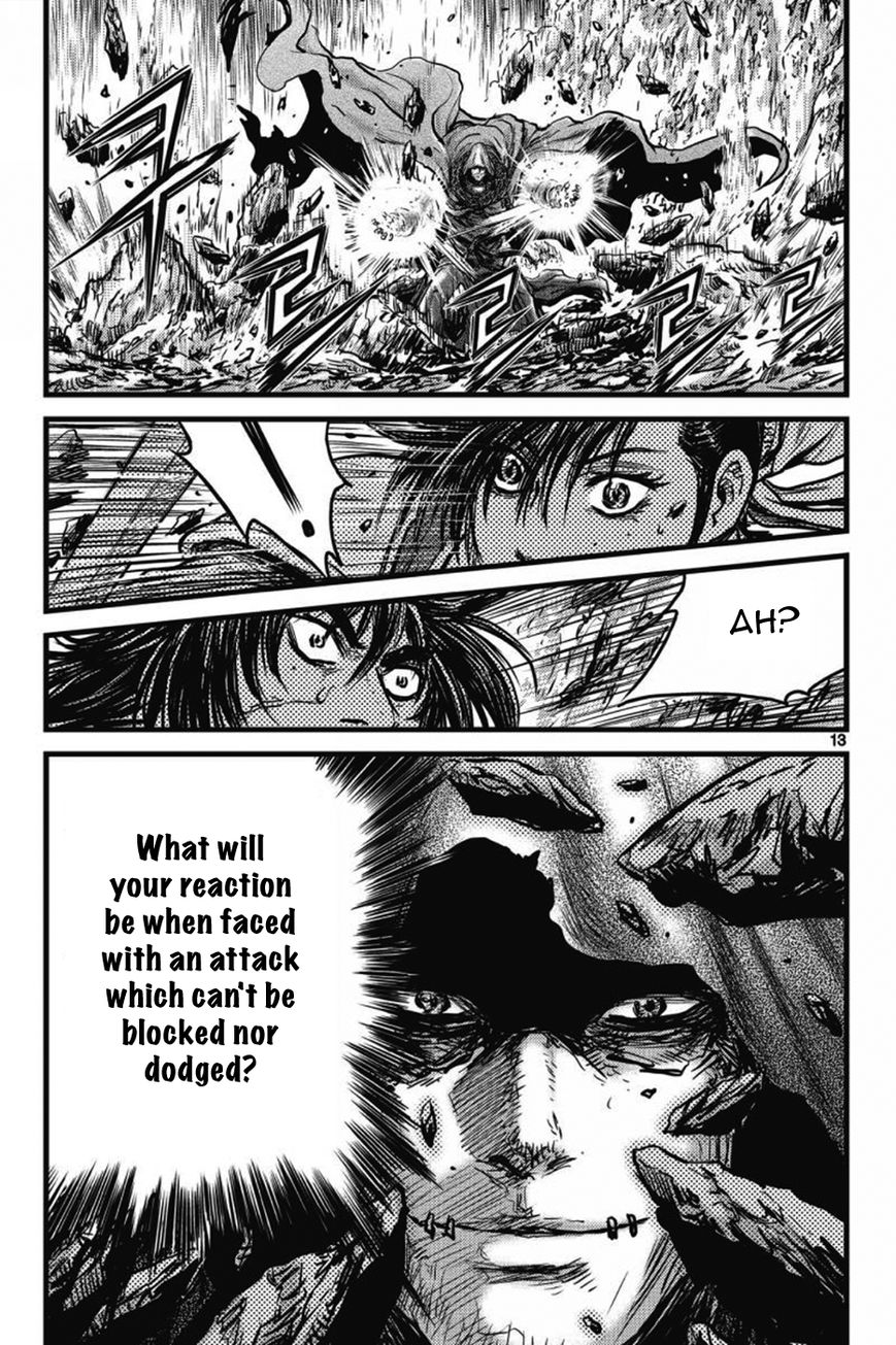 Ruler of the Land Chapter 403 - Page 12