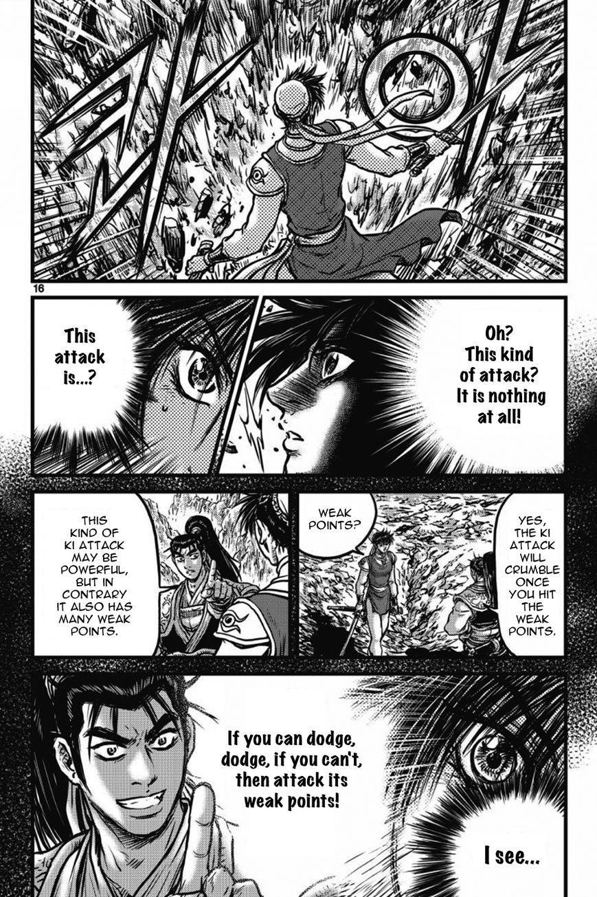Ruler of the Land Chapter 403 - Page 14