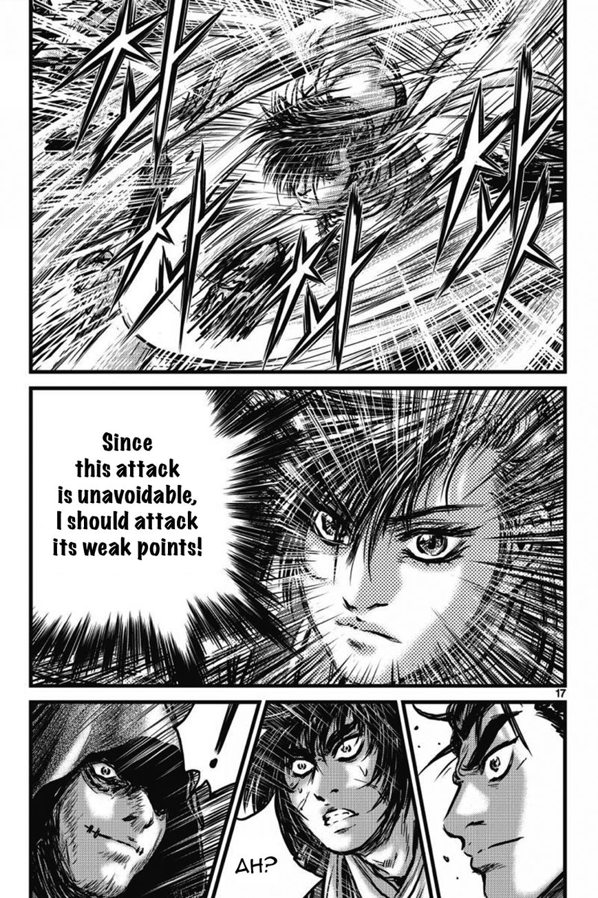 Ruler of the Land Chapter 403 - Page 15