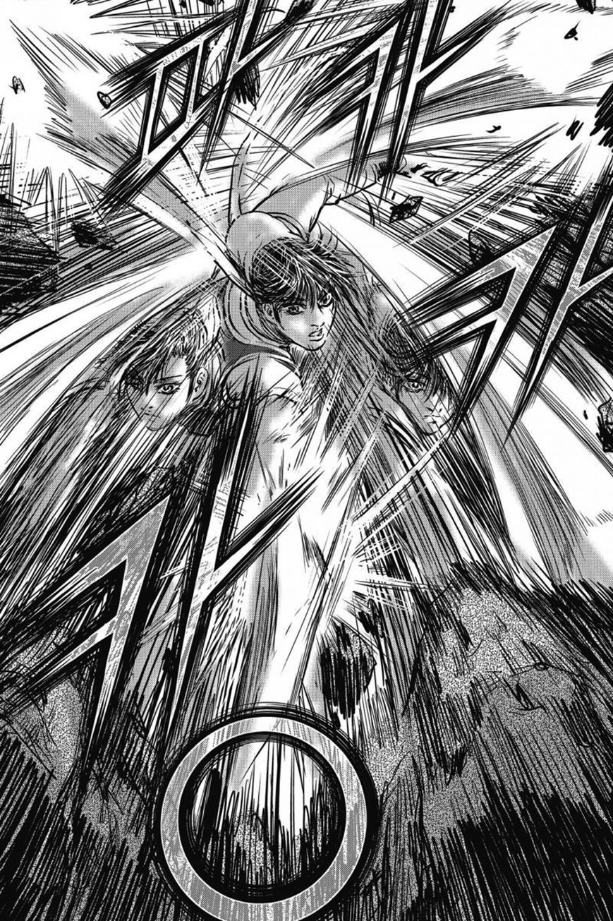 Ruler of the Land Chapter 403 - Page 16
