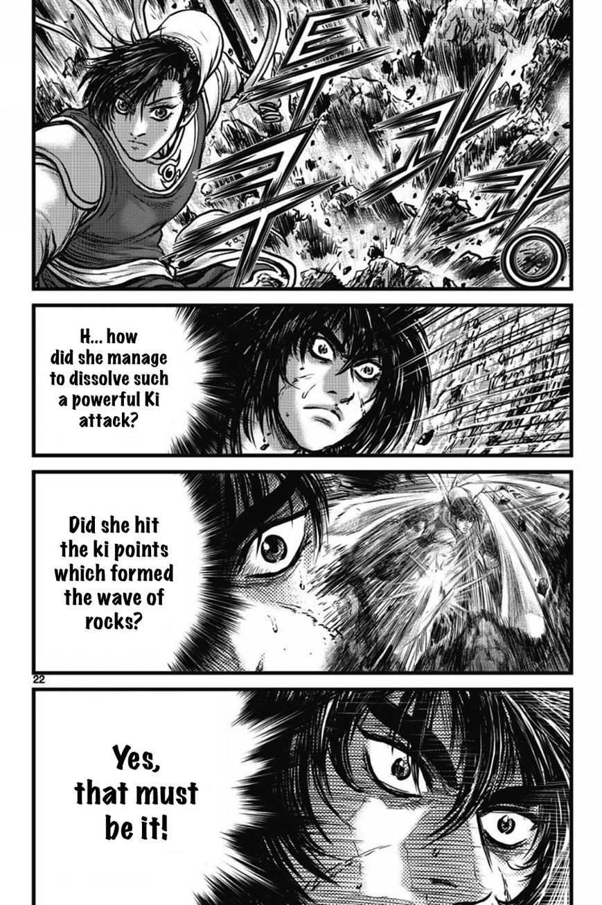 Ruler of the Land Chapter 403 - Page 19