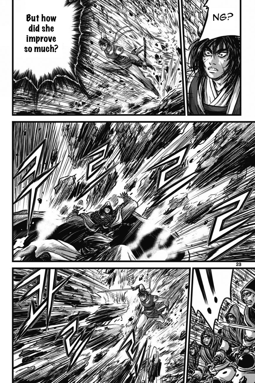Ruler of the Land Chapter 403 - Page 20