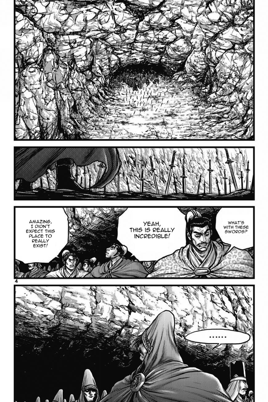 Ruler of the Land Chapter 403 - Page 3