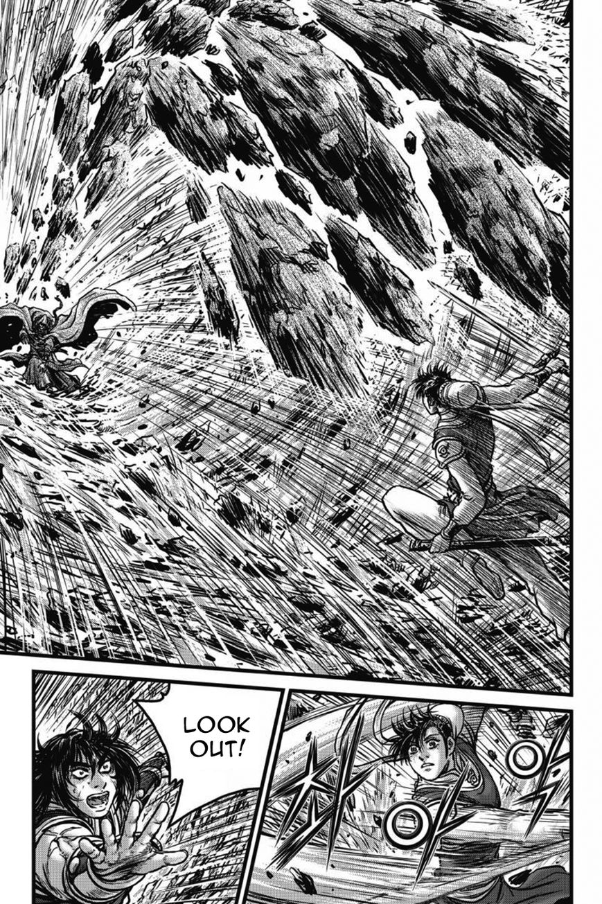 Ruler of the Land Chapter 403 - Page 21