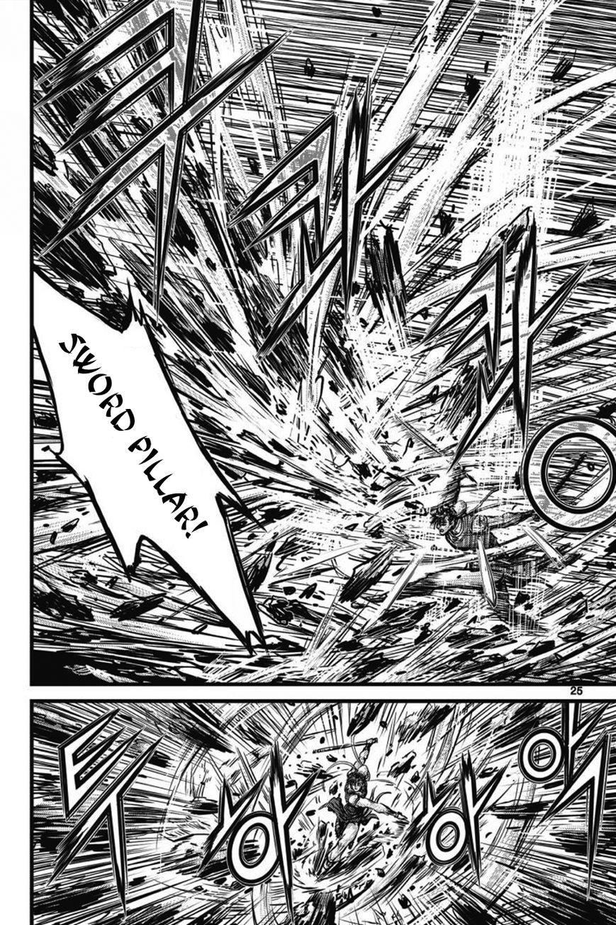 Ruler of the Land Chapter 403 - Page 22