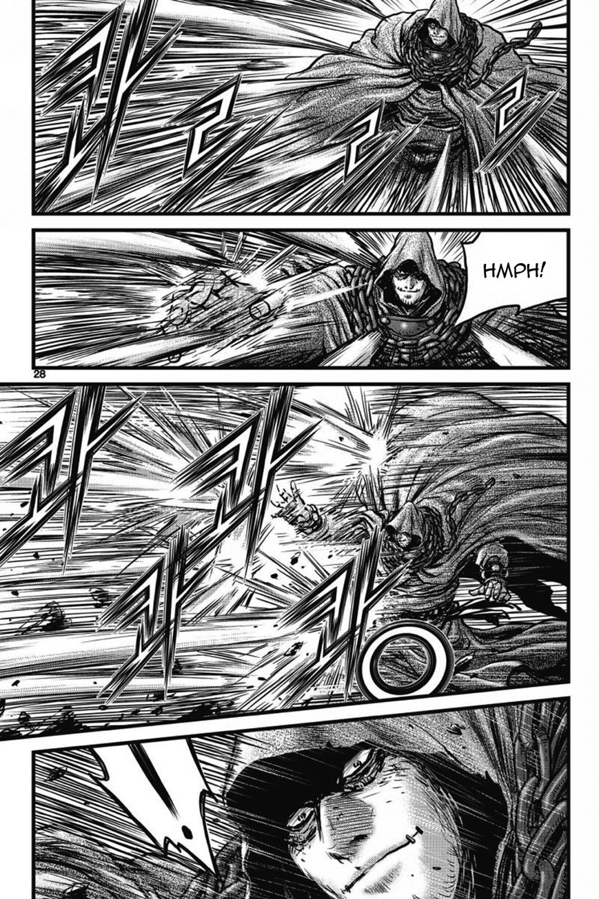 Ruler of the Land Chapter 403 - Page 25
