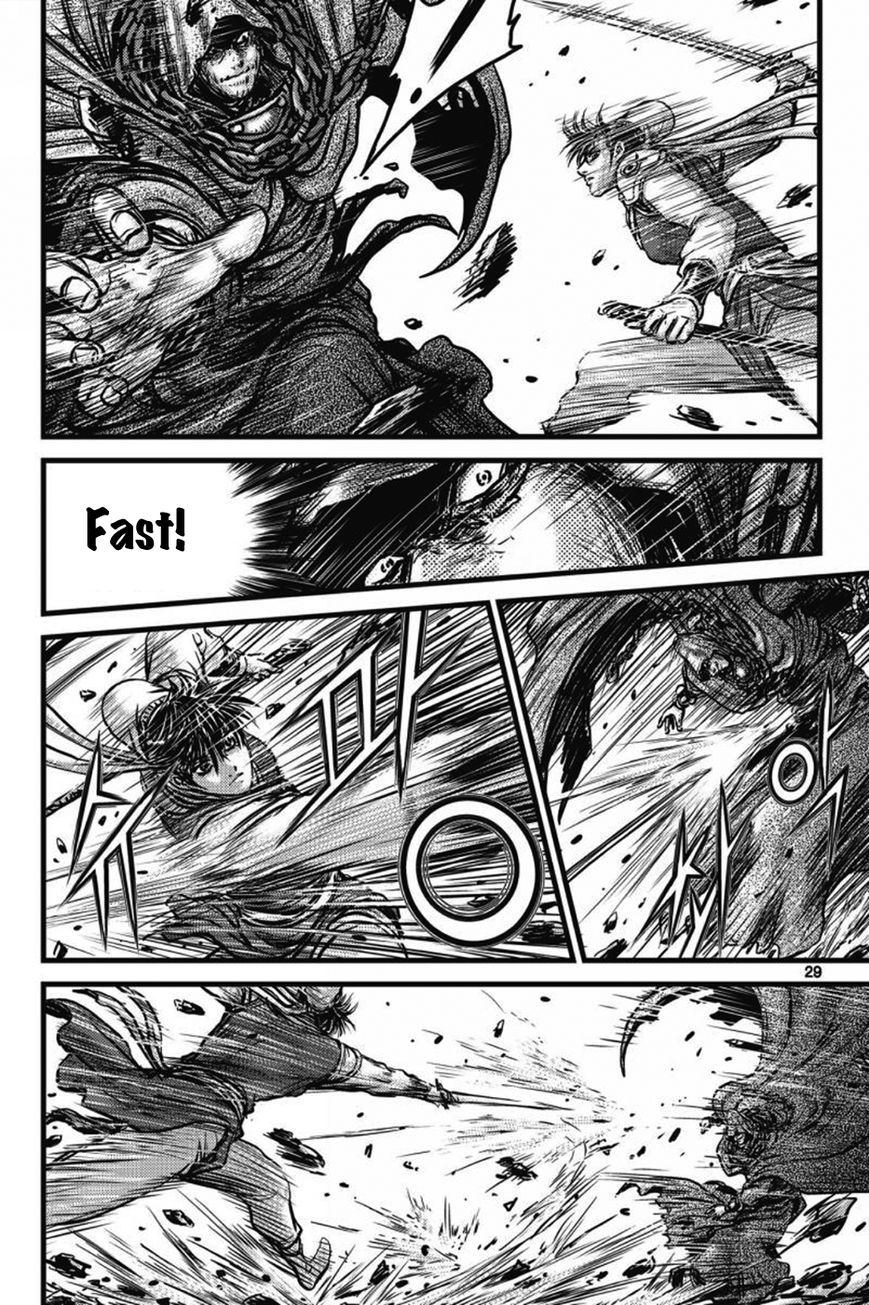Ruler of the Land Chapter 403 - Page 26