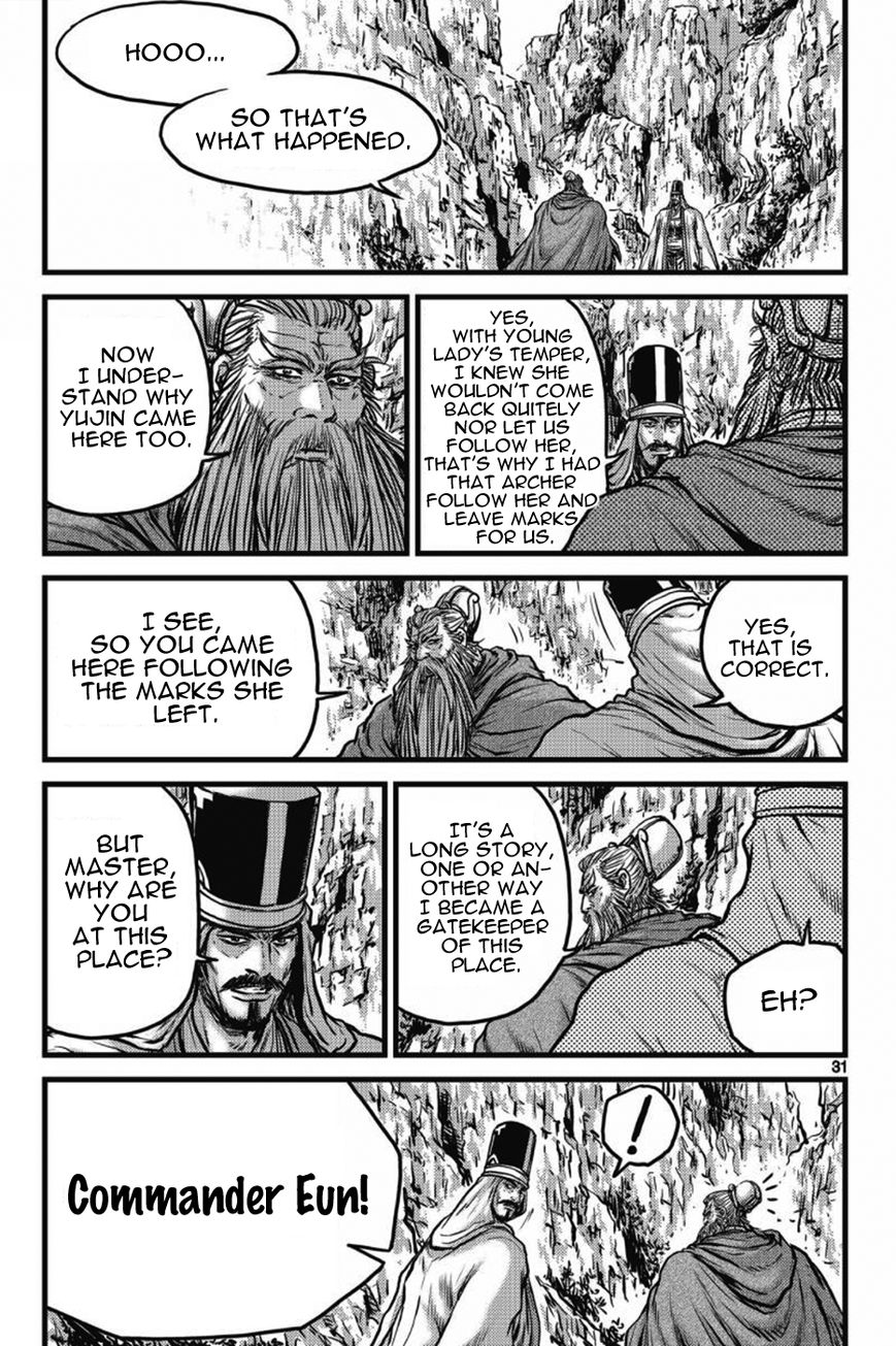 Ruler of the Land Chapter 403 - Page 28