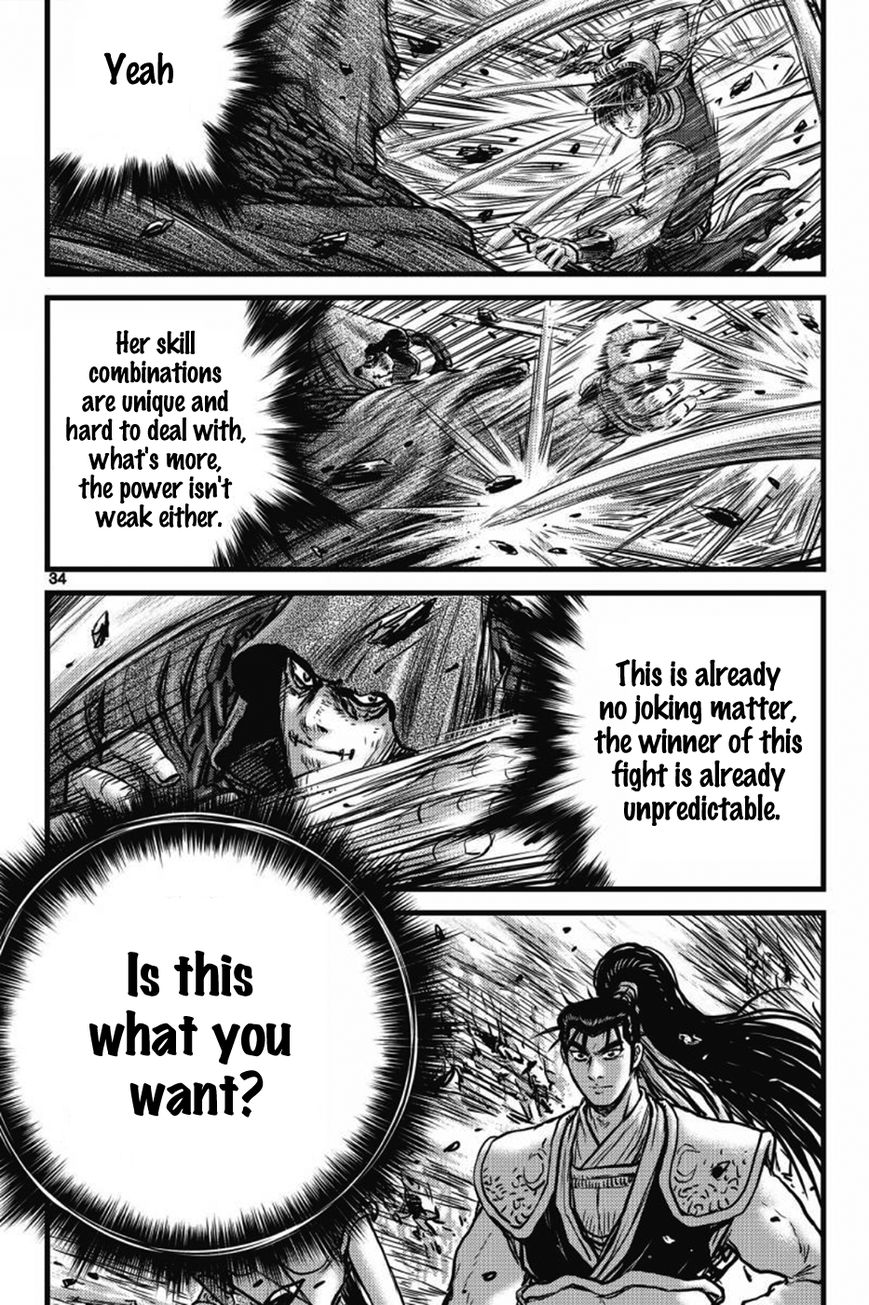 Ruler of the Land Chapter 403 - Page 31