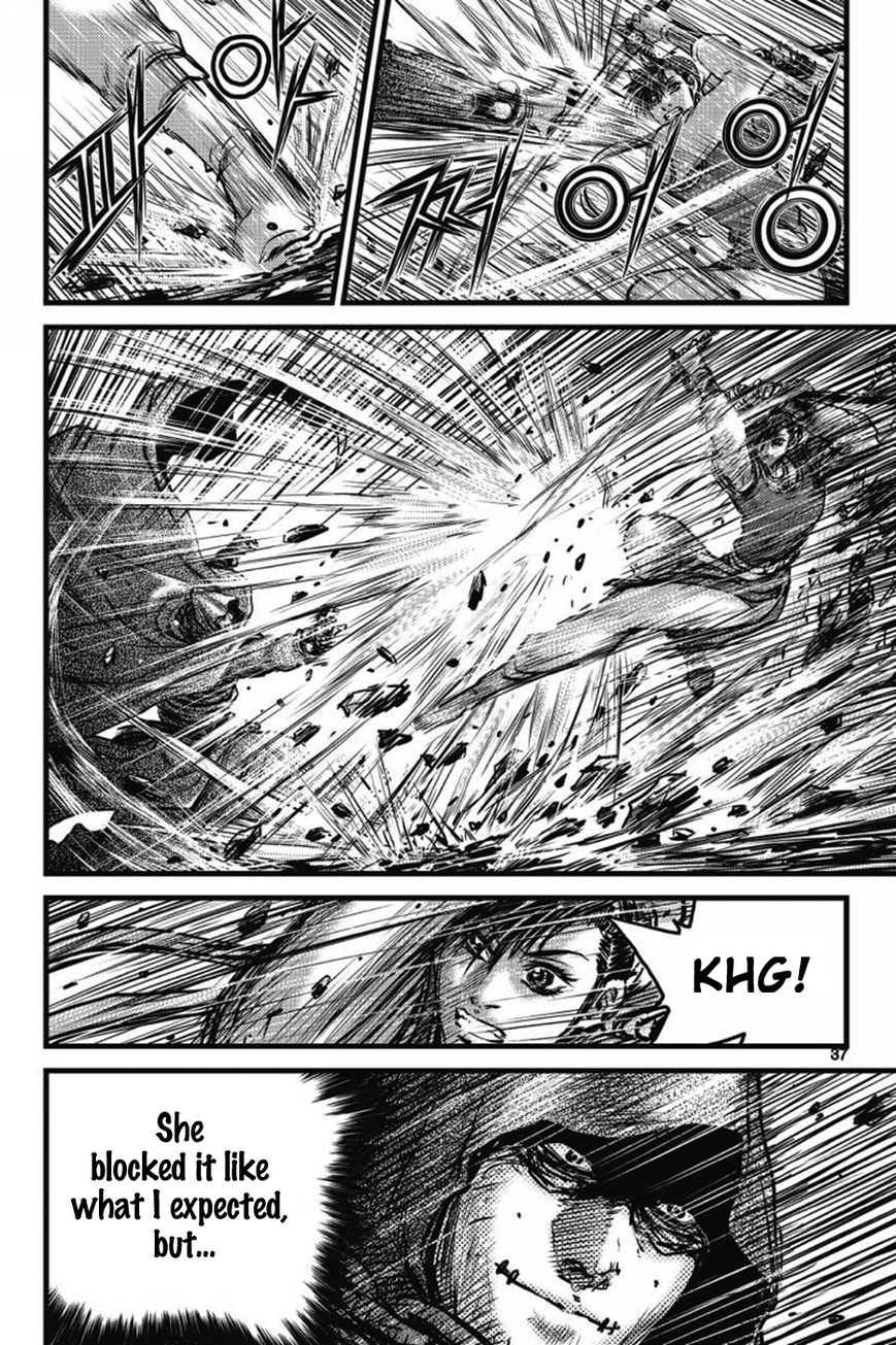 Ruler of the Land Chapter 403 - Page 34
