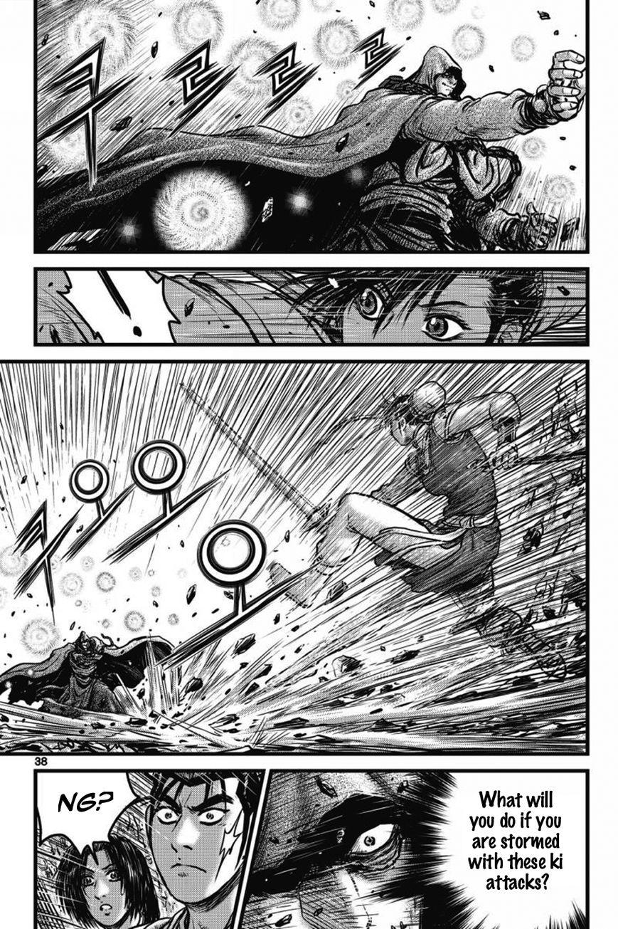 Ruler of the Land Chapter 403 - Page 35