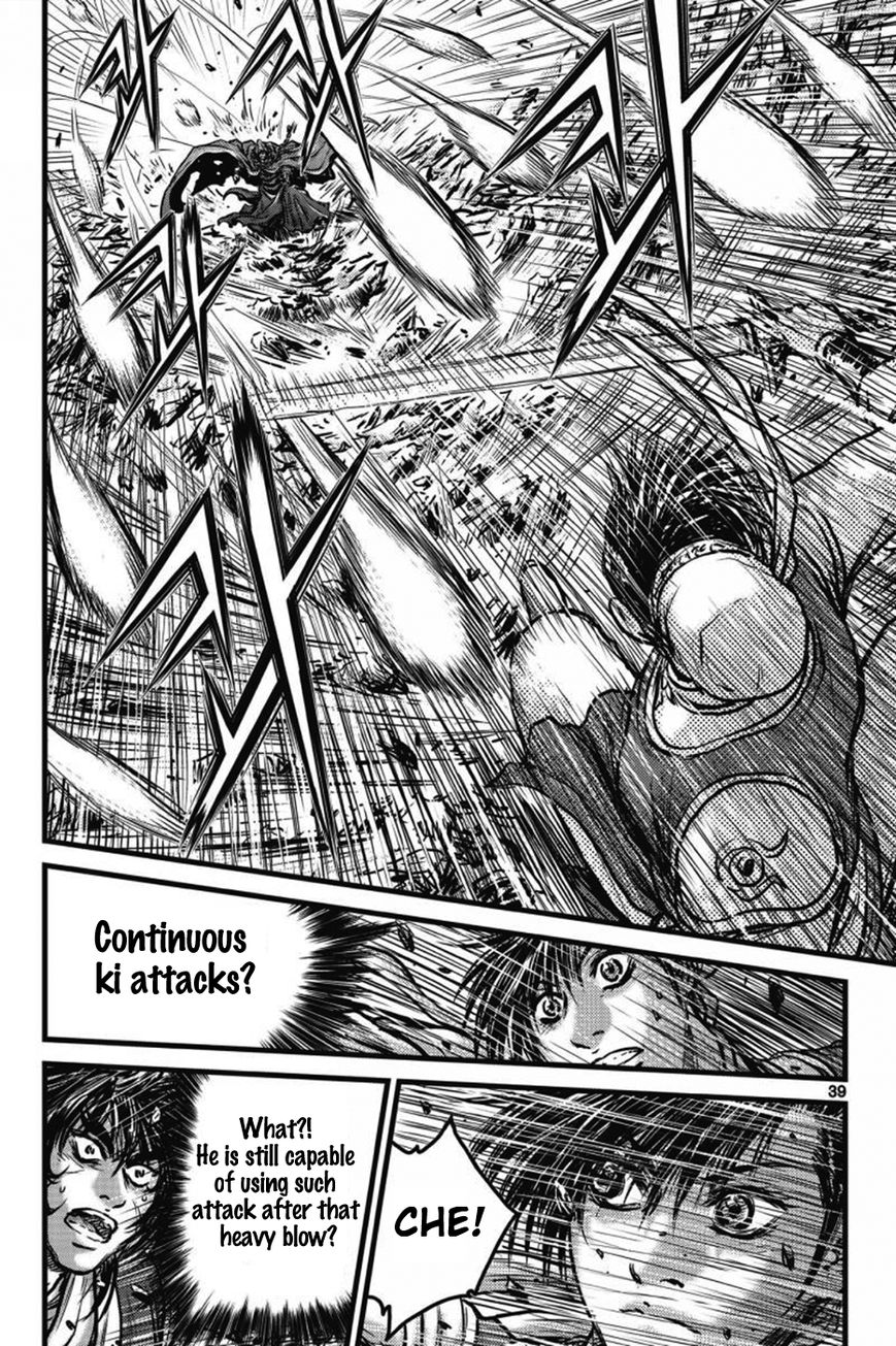 Ruler of the Land Chapter 403 - Page 36