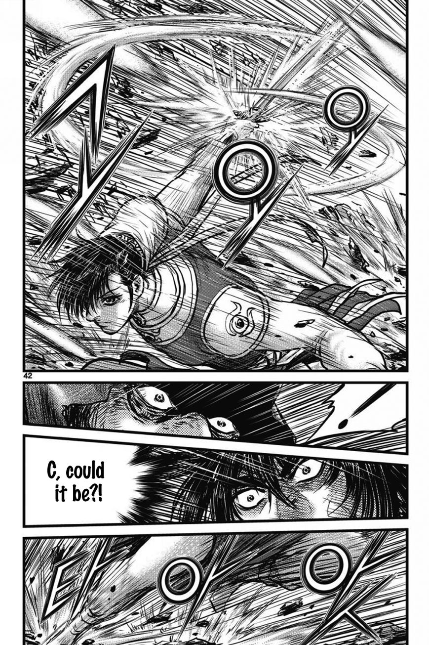 Ruler of the Land Chapter 403 - Page 39
