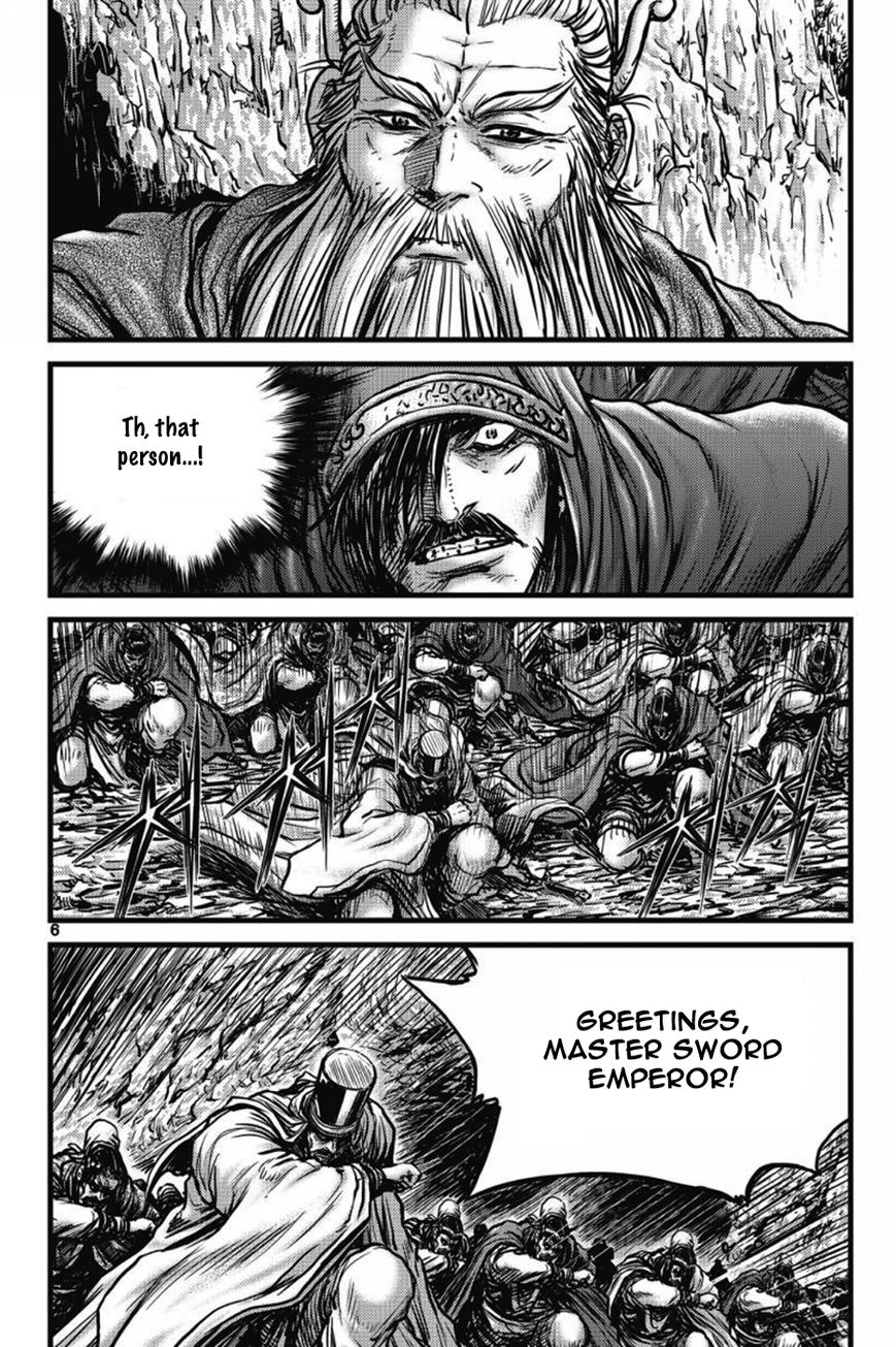 Ruler of the Land Chapter 403 - Page 5