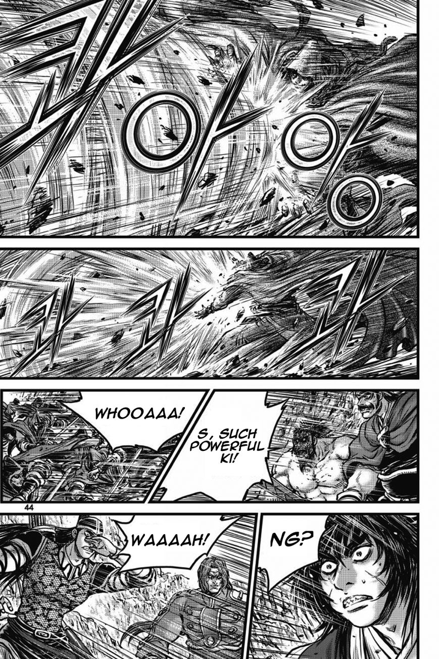 Ruler of the Land Chapter 403 - Page 41