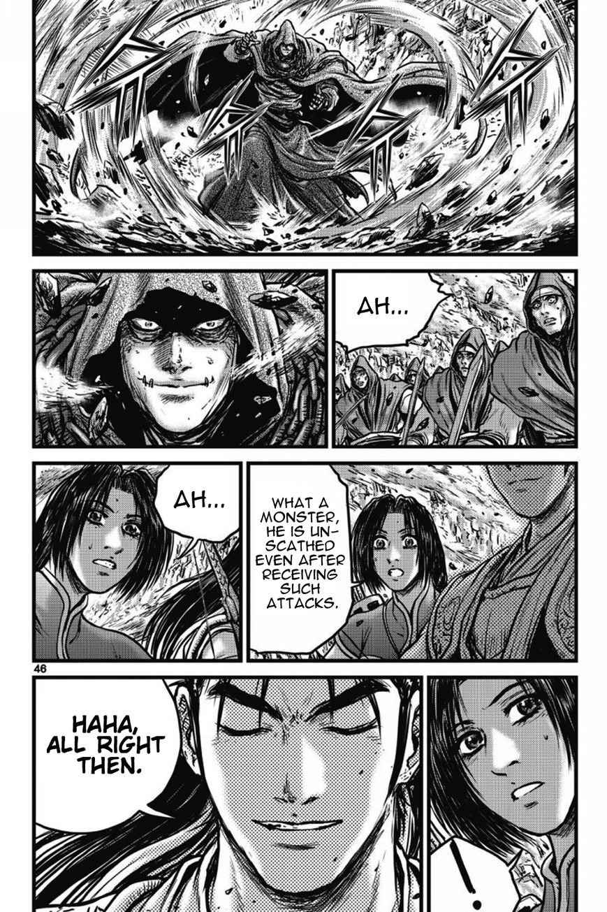 Ruler of the Land Chapter 403 - Page 43