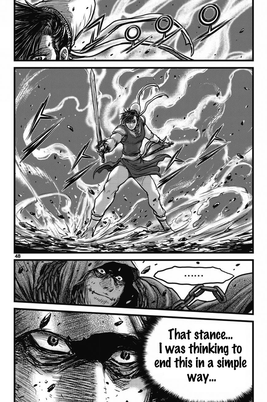 Ruler of the Land Chapter 403 - Page 45
