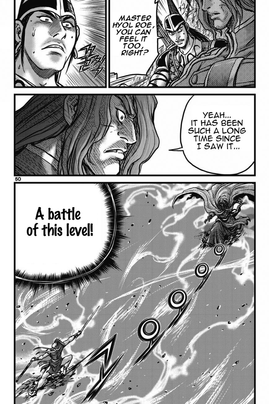 Ruler of the Land Chapter 403 - Page 47