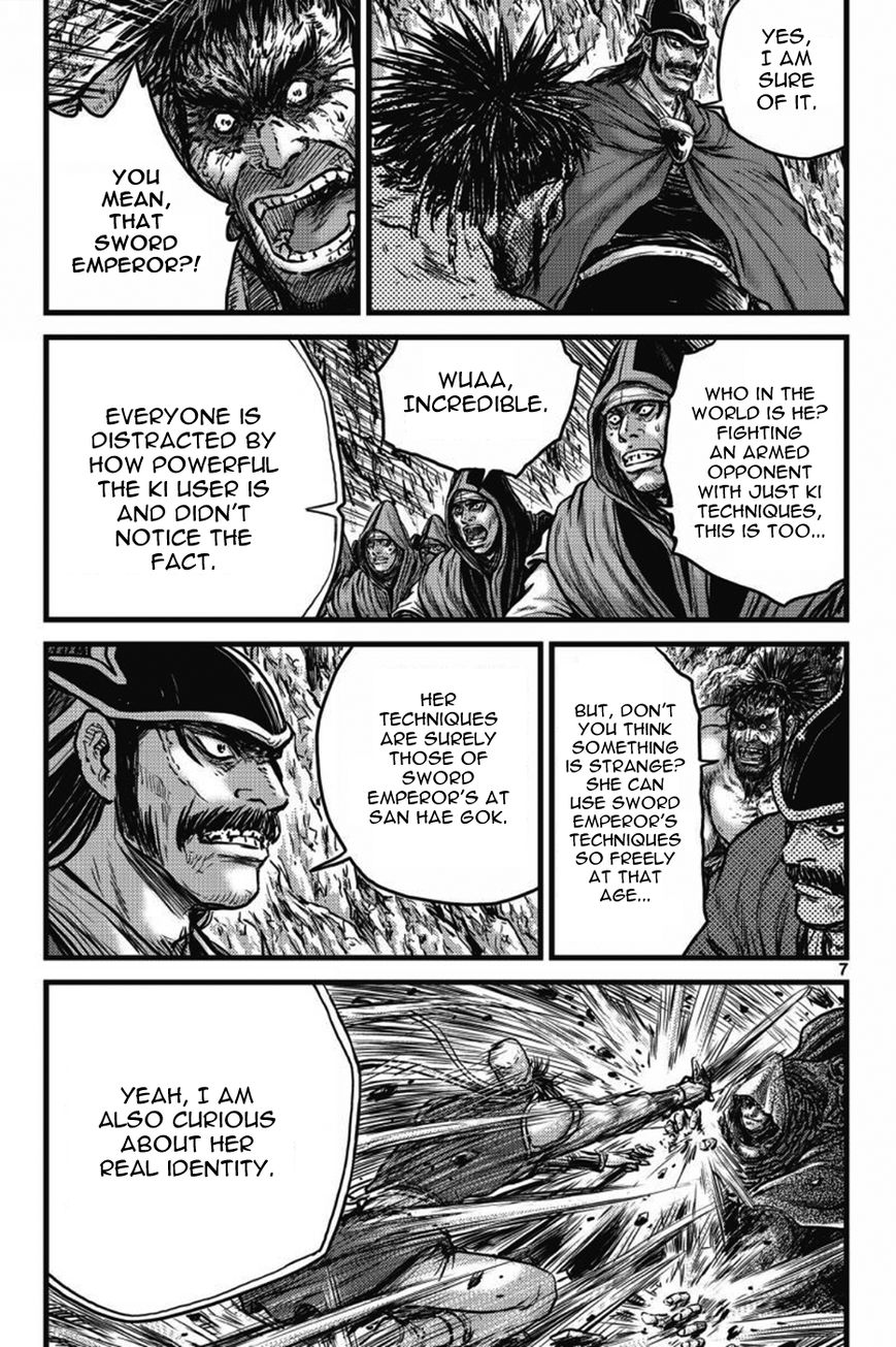 Ruler of the Land Chapter 403 - Page 6