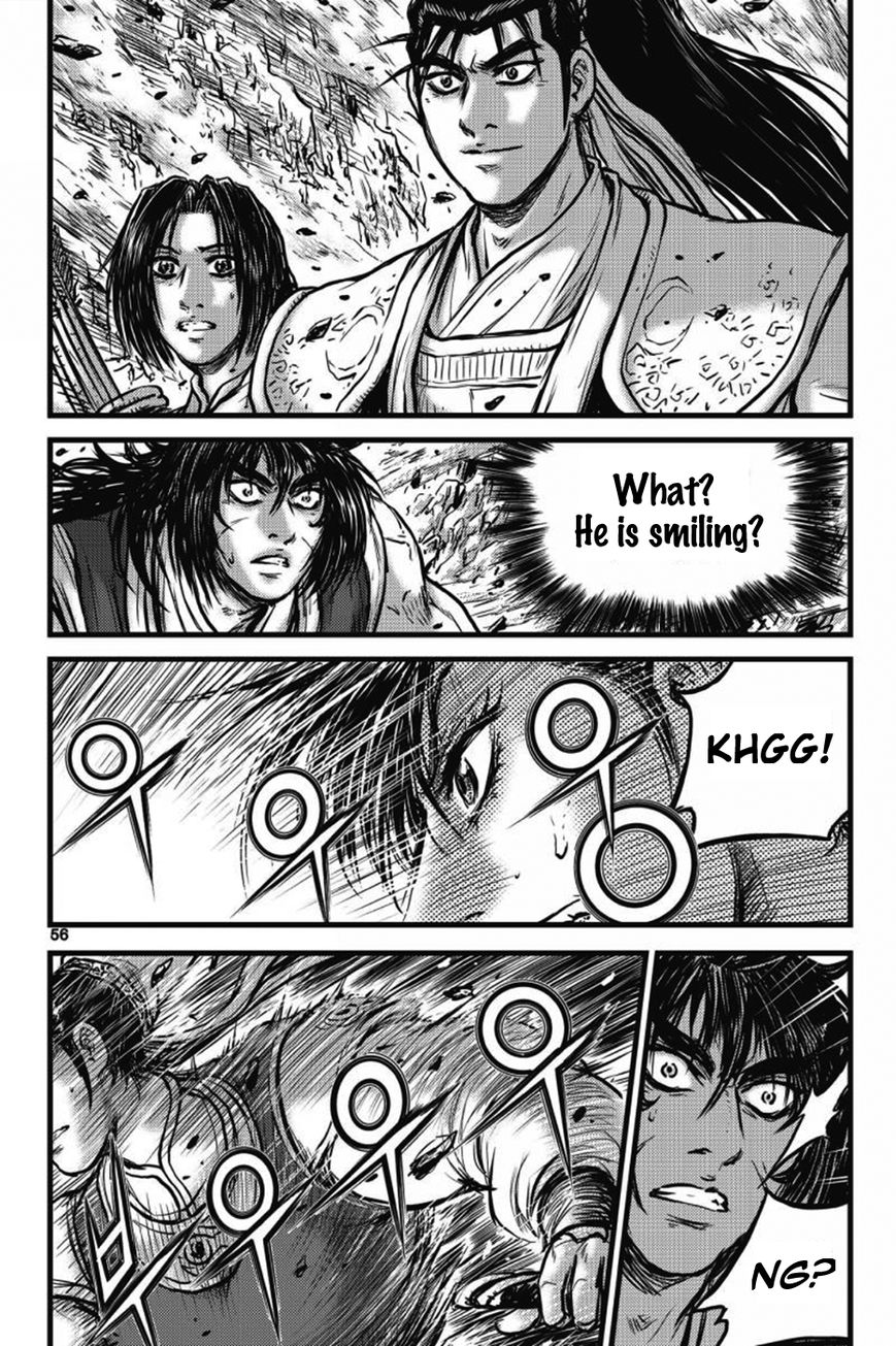 Ruler of the Land Chapter 403 - Page 52