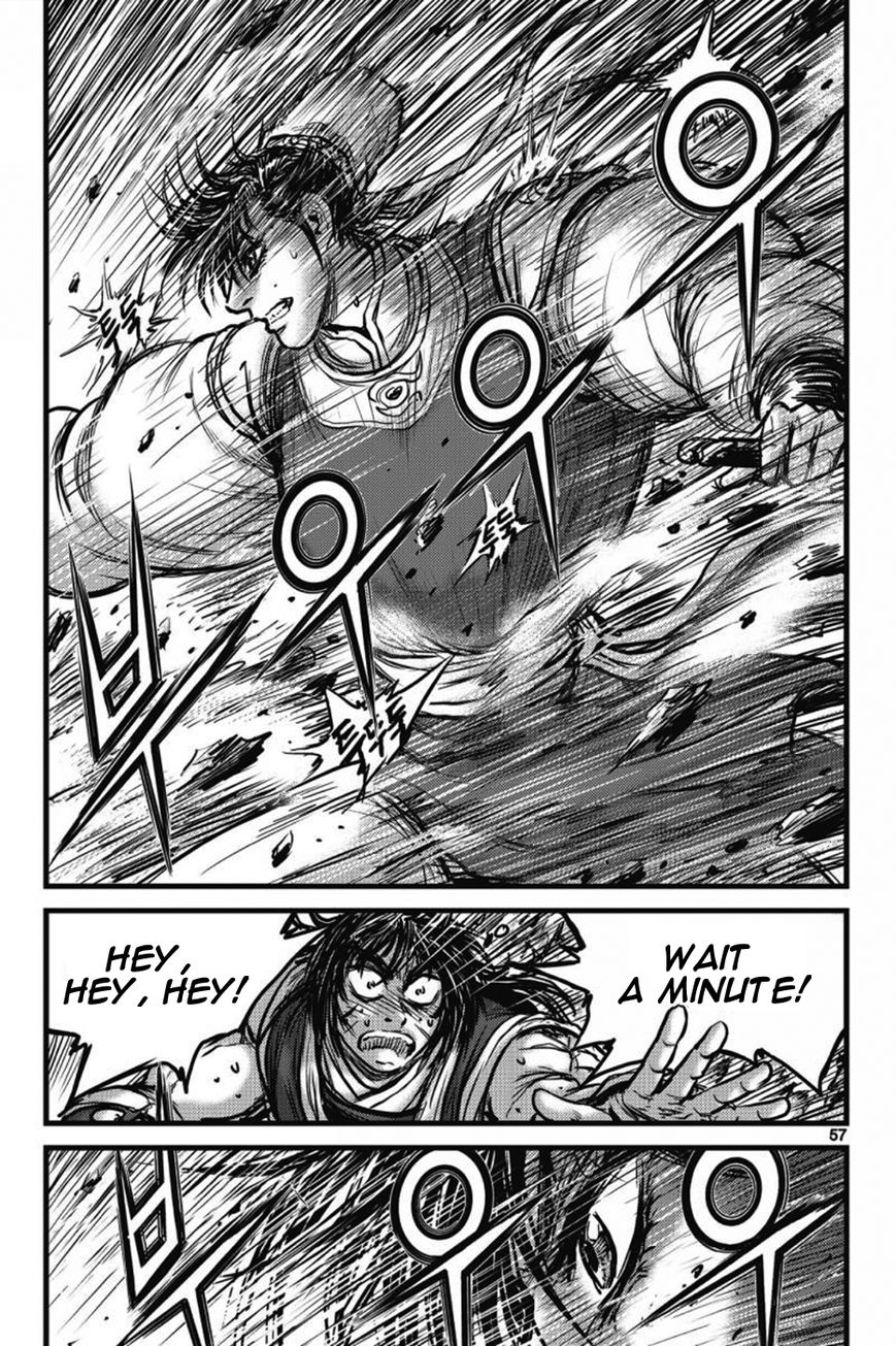 Ruler of the Land Chapter 403 - Page 53