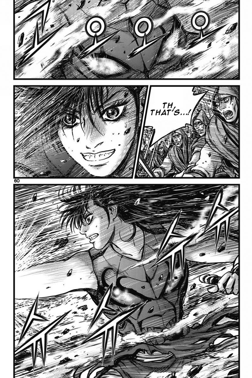 Ruler of the Land Chapter 403 - Page 56