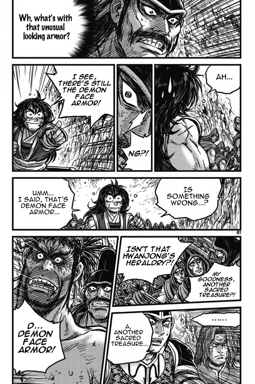 Ruler of the Land Chapter 403 - Page 57