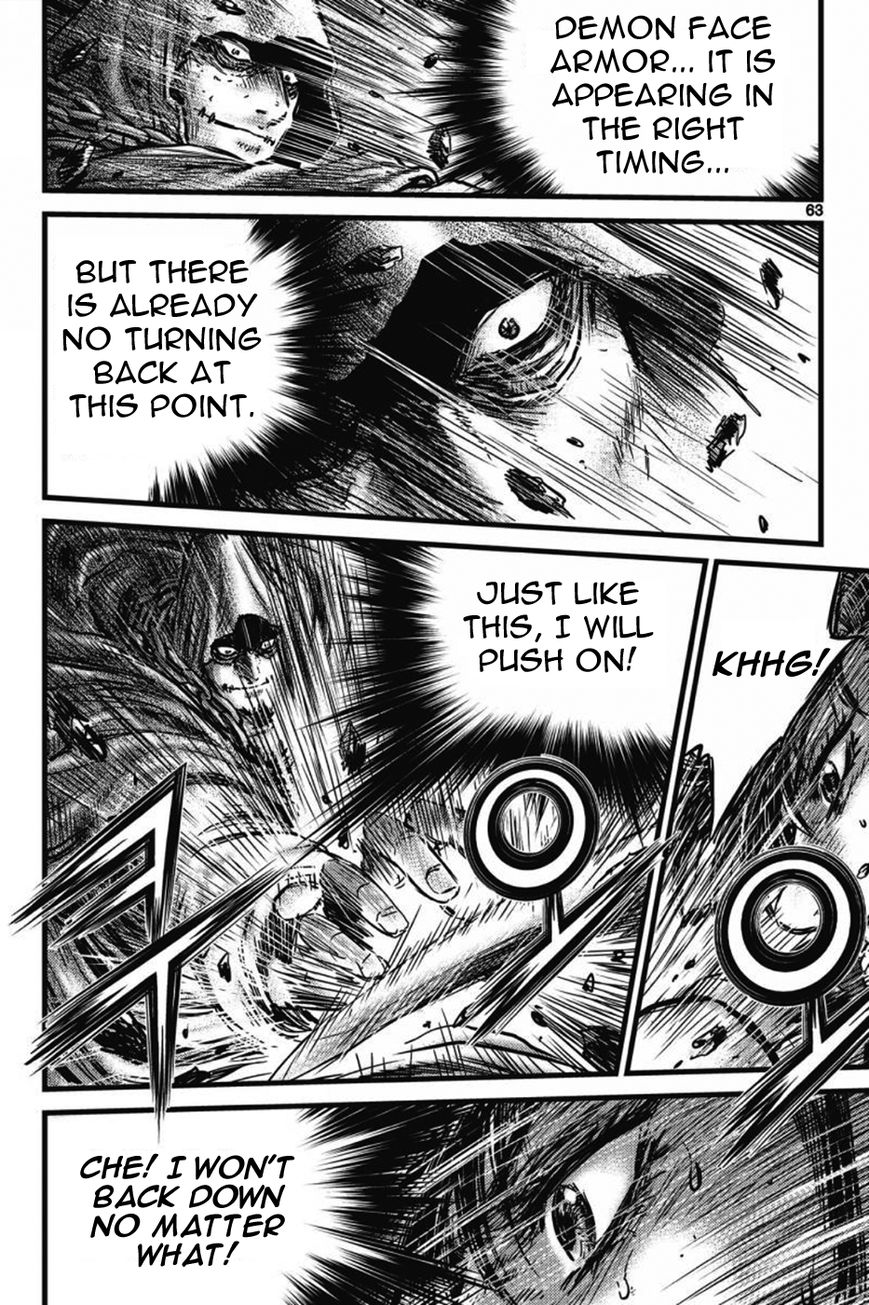 Ruler of the Land Chapter 403 - Page 59