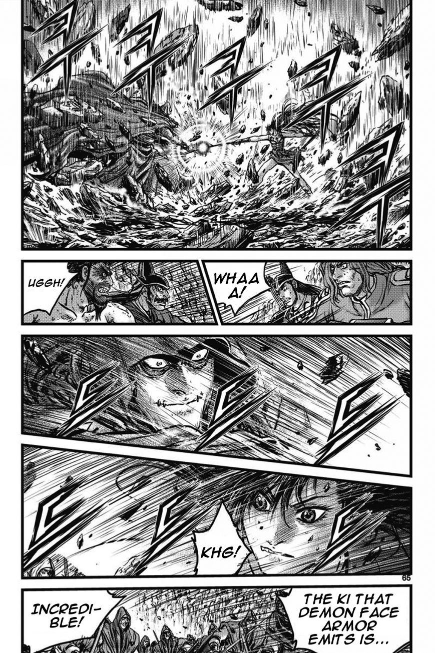 Ruler of the Land Chapter 403 - Page 61