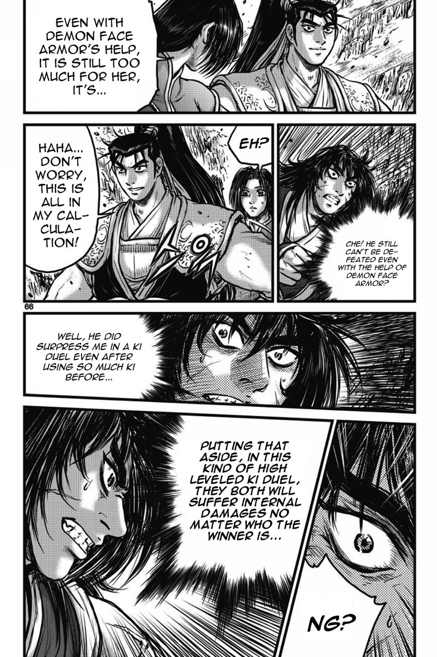 Ruler of the Land Chapter 403 - Page 62