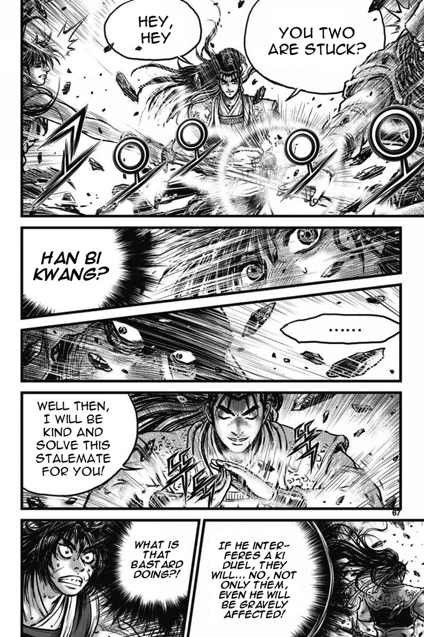 Ruler of the Land Chapter 403 - Page 63