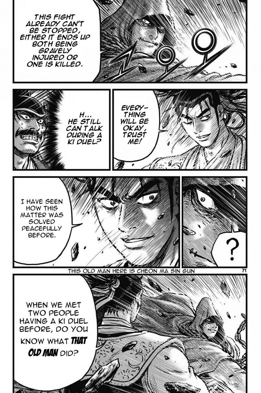 Ruler of the Land Chapter 403 - Page 67