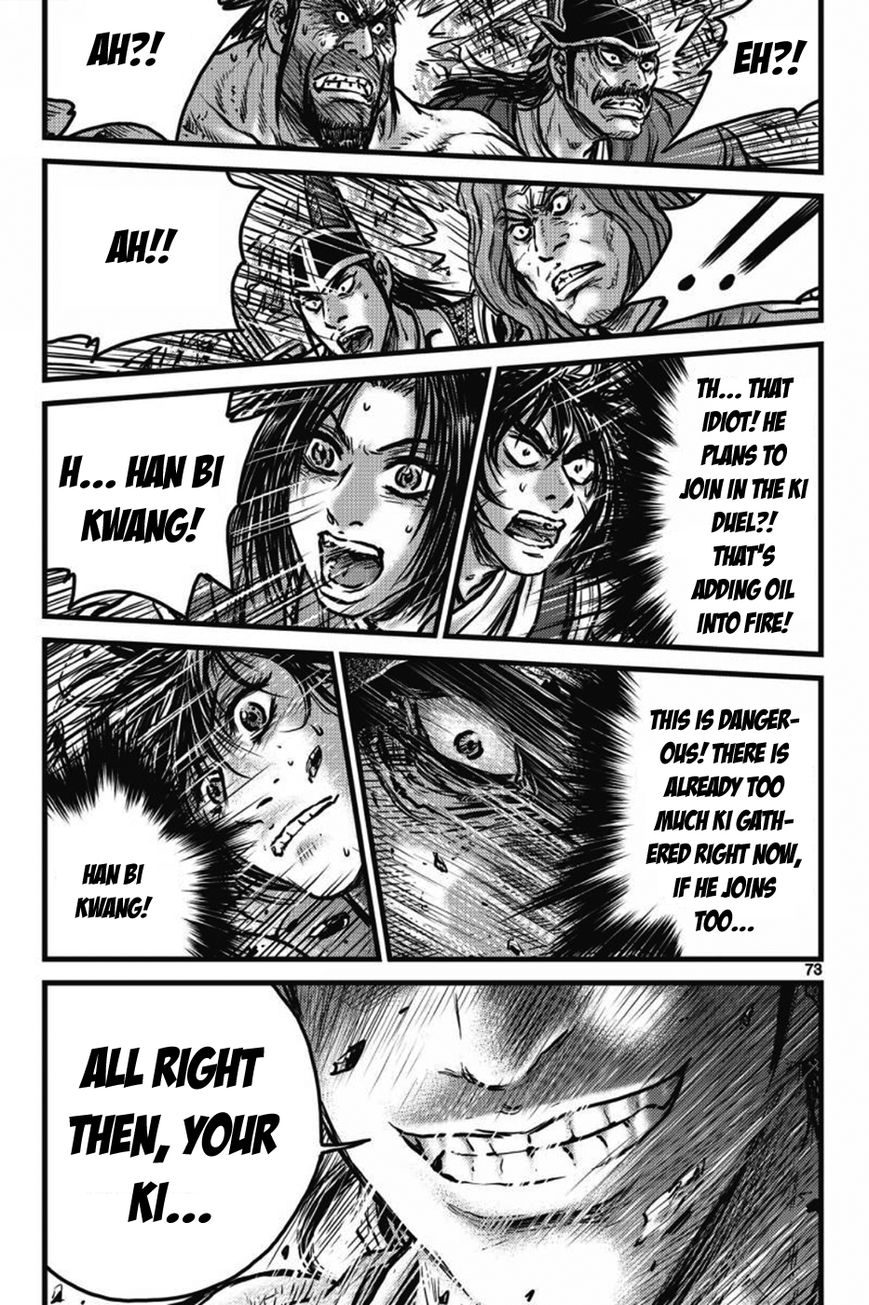 Ruler of the Land Chapter 403 - Page 69