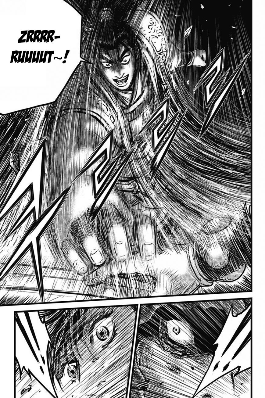 Ruler of the Land Chapter 403 - Page 70