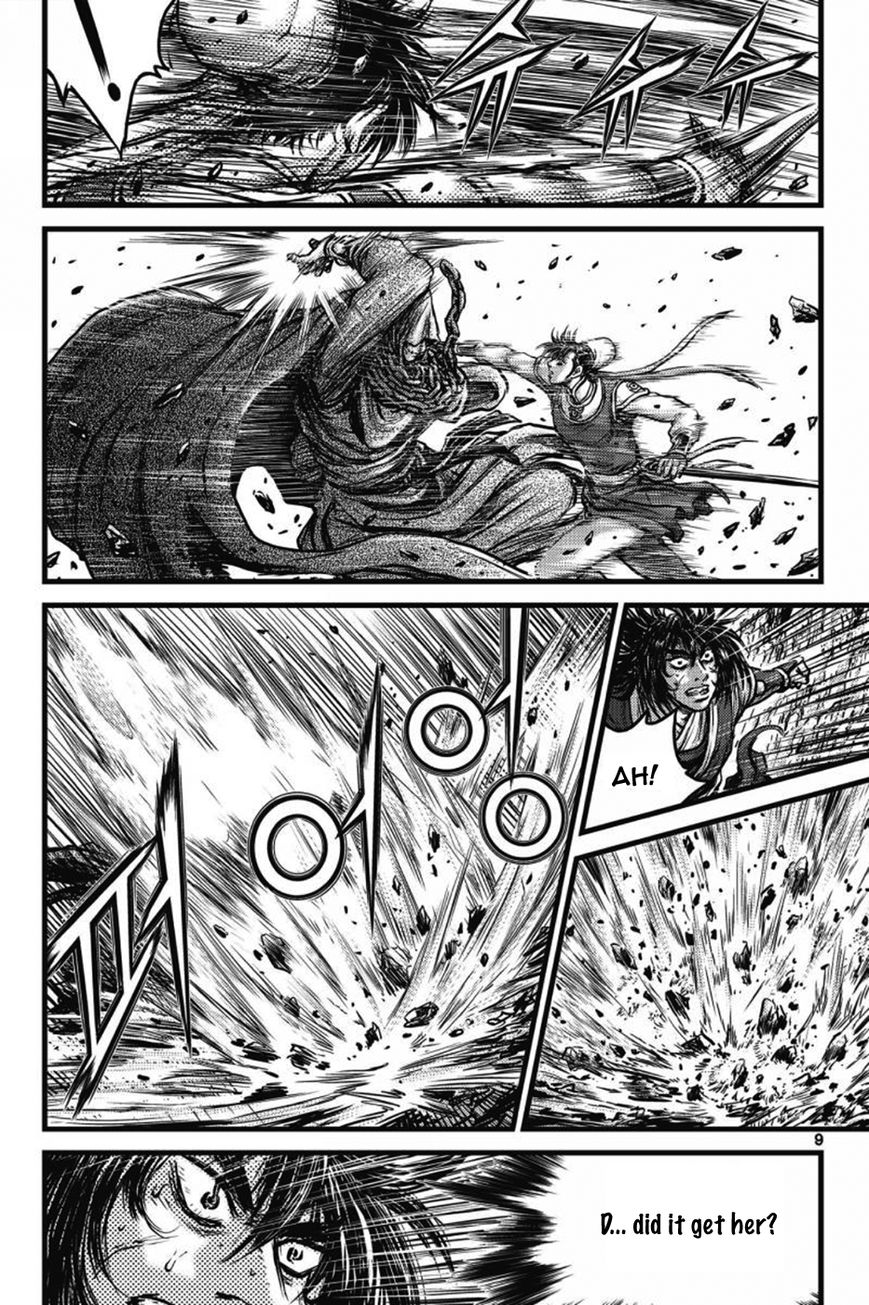 Ruler of the Land Chapter 403 - Page 8