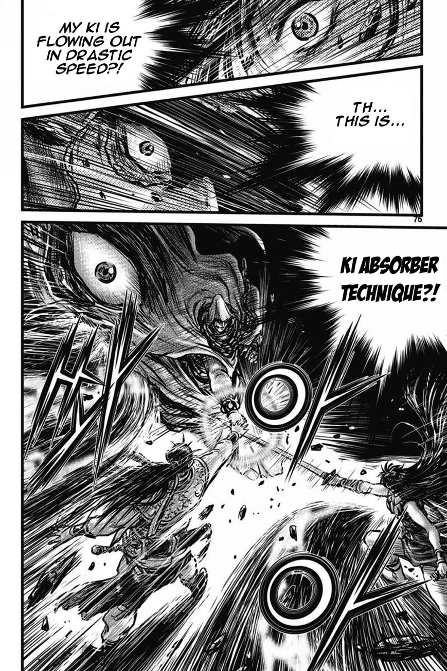 Ruler of the Land Chapter 403 - Page 71
