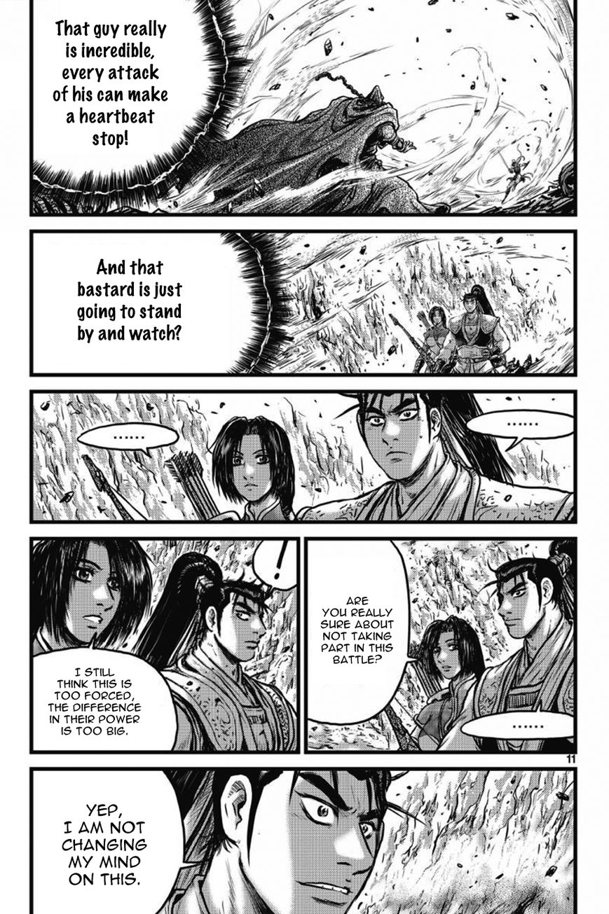 Ruler of the Land Chapter 403 - Page 10