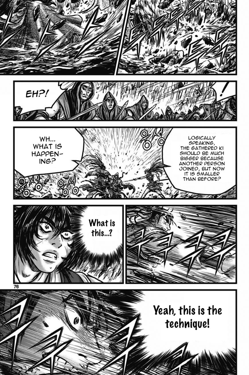 Ruler of the Land Chapter 404 - Page 1