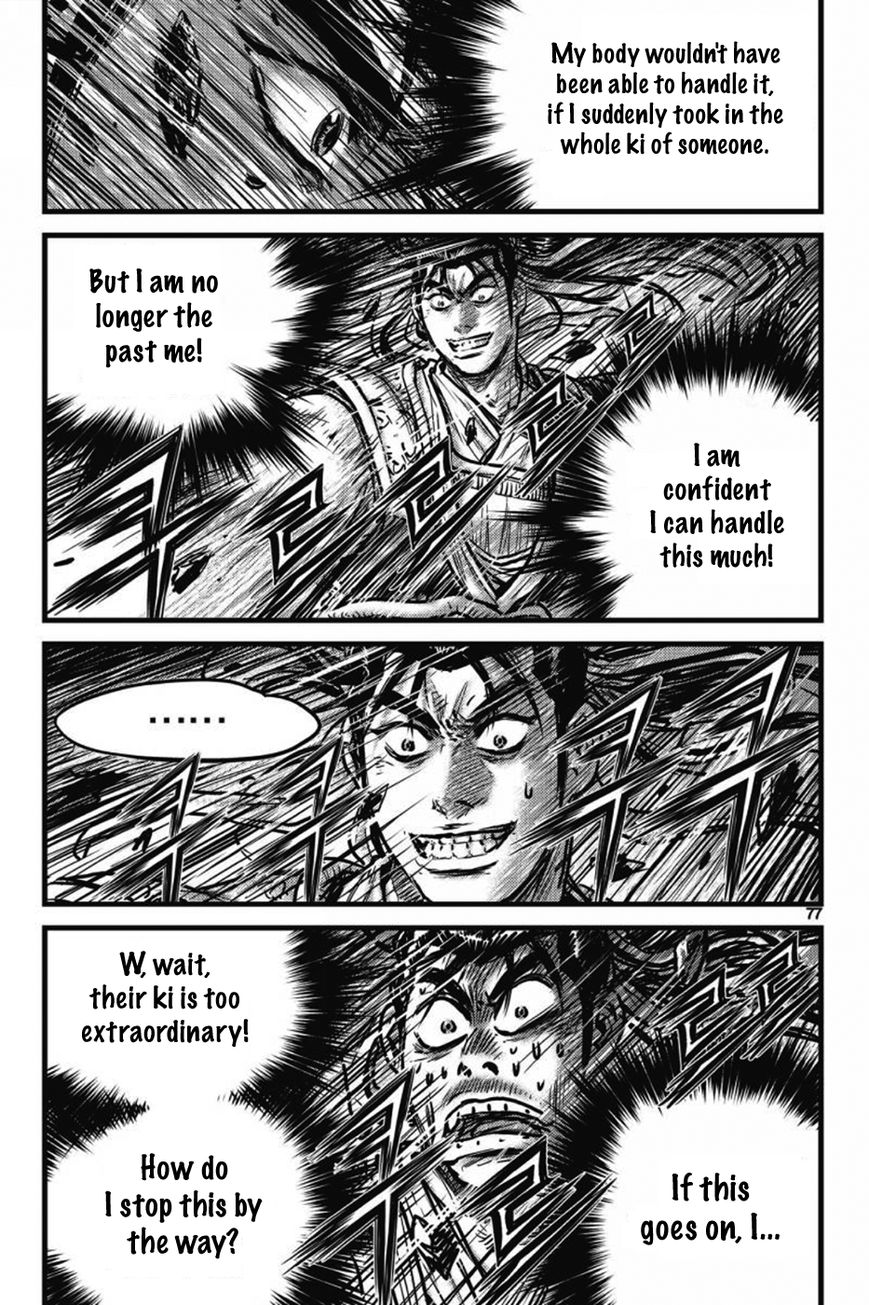 Ruler of the Land Chapter 404 - Page 2