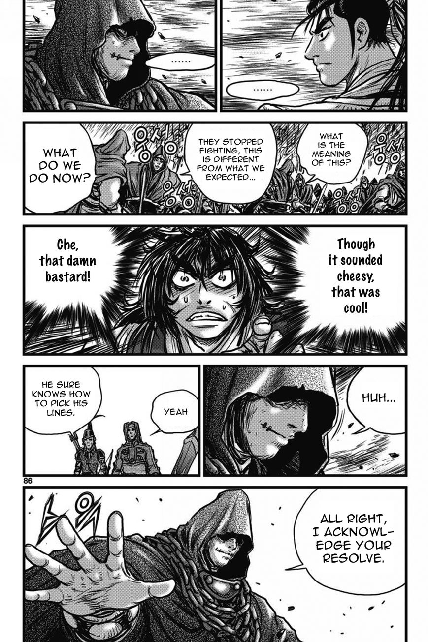 Ruler of the Land Chapter 404 - Page 11