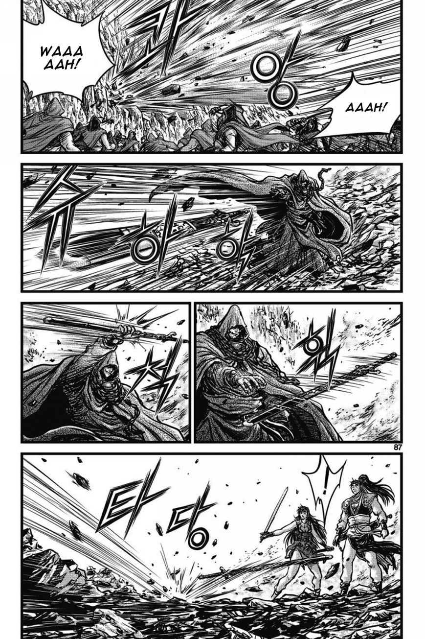 Ruler of the Land Chapter 404 - Page 12