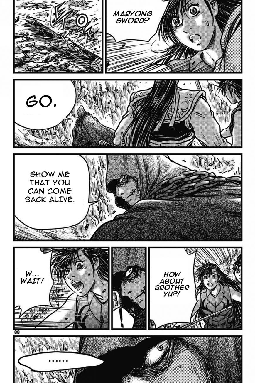 Ruler of the Land Chapter 404 - Page 13